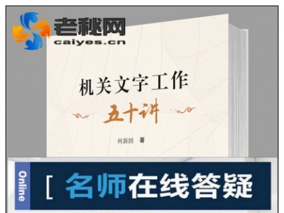 ����д�����ߴ���