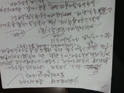 Ǳ���Ľ���