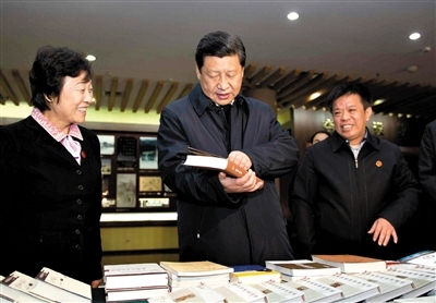 ϰ��ƽ����