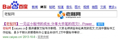 QQ��ͼ20131027231137.jpg