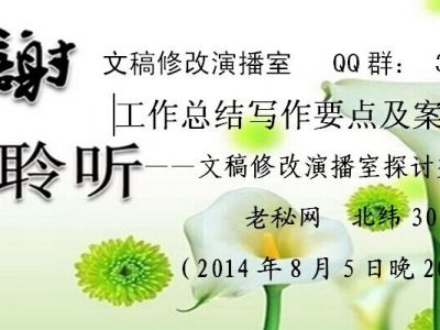 ����д����ѵ