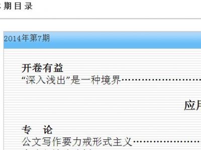 Ӧ��д��