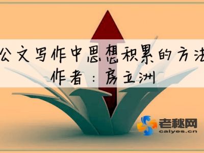 ����д����ѵ��