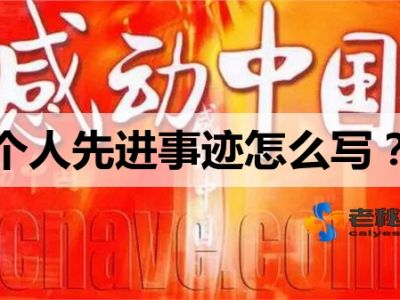 80fb8ae2-9470-4a15-b73a-509e08e0e7d9_����.jpg