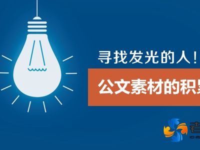 1efe55db-e689-4421-8377-3e5259aa15cc_����.jpg