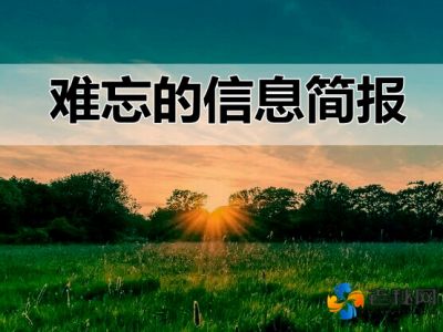 ����д����ѵ��