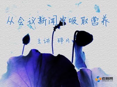 QQͼƬ20160710091611_����.jpg