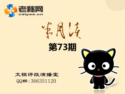 ����д����ѵ�γ�