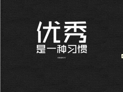 QQ��ͼ20160908130435.png