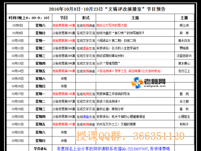 ����д����ѵ��