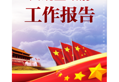 QQ��ͼ20171217104910.png