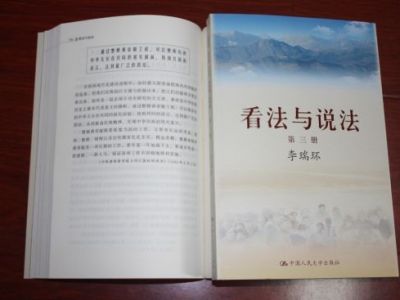 ������˵��