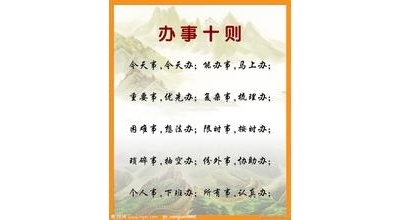 ����ʮ��