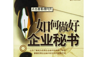 ��ҵ����.png