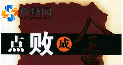 ������Сʧ��