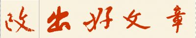 QQ��ͼ20151006145746.jpg