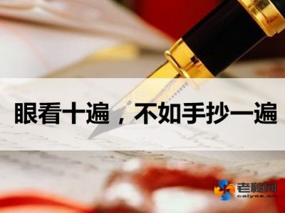 �ۿ�ʮ�飬�����ֳ�һ��