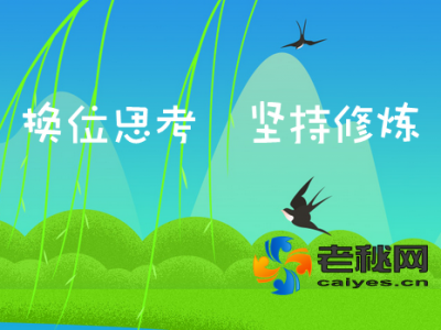 QQͼƬ20160426081107_����.png