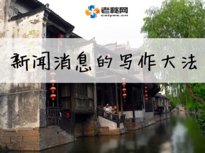QQͼƬ20140822161021_����.jpg