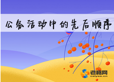 QQ��ͼ20160601183338.png