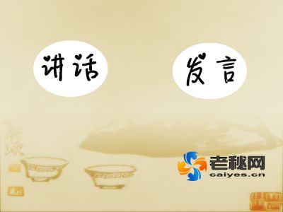 001Wo7ohgy6L3ZGzpf533&amp;690_����.jpg