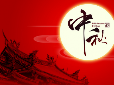 QQ��ͼ20160915090718.png